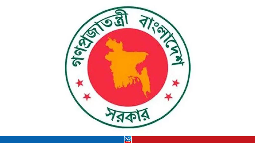 আরও ৫ সংস্কার কমিশন গঠন করছে সরকার