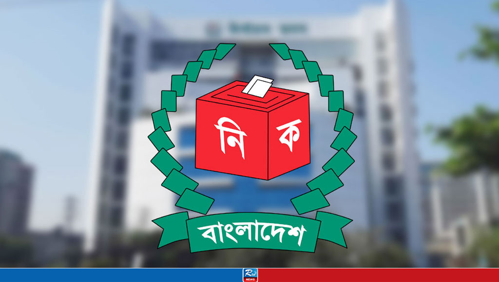 প্রধানমন্ত্রী-মন্ত্রী-এমপি পদে দুইবারের বেশি নয়, কমিশনে প্রস্তাব