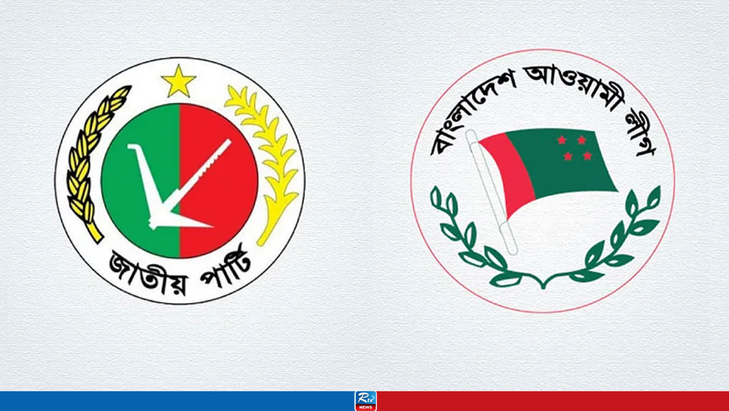 এবার জাপা ও আ.লীগ কার্যালয়ের সামনে বৈষম্যবিরোধীদের কর্মসূচি ঘোষণা