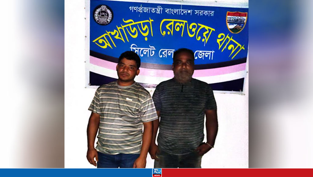 বদলি করায় কর্মকর্তাকে কর্মচারীর মারধর, অফিস ভাঙচুর