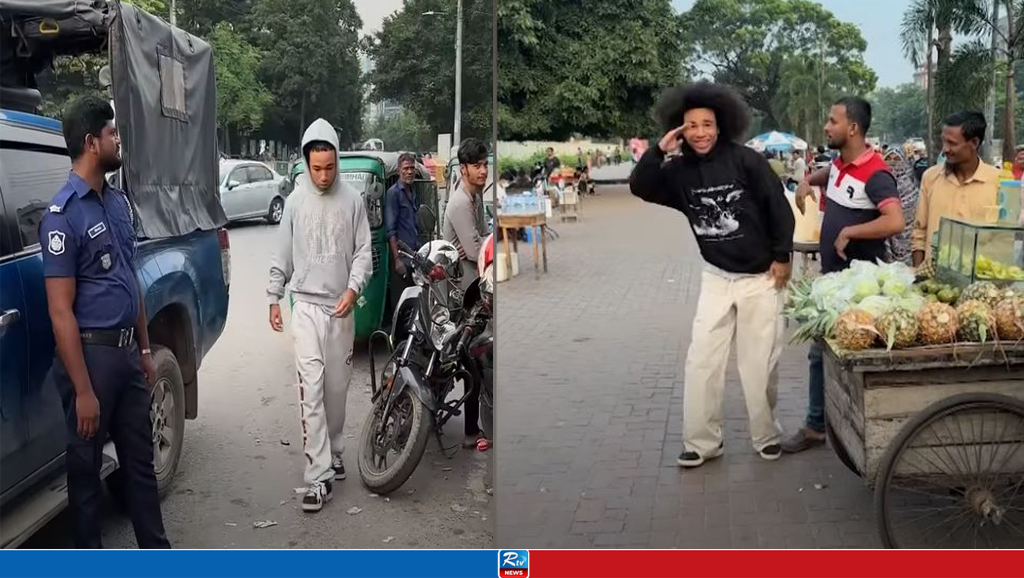 সংগৃহীত
