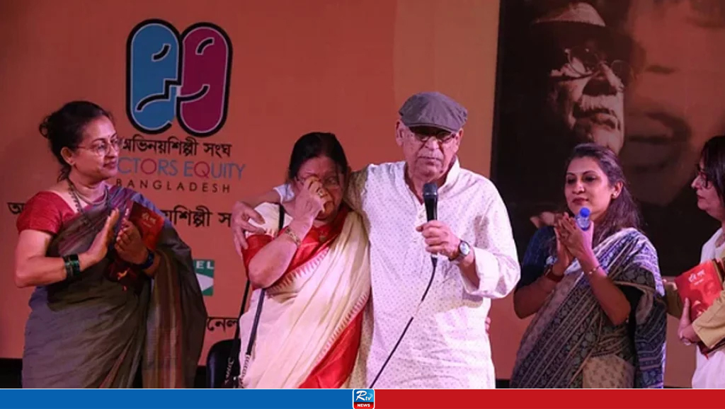 সংগৃহীত