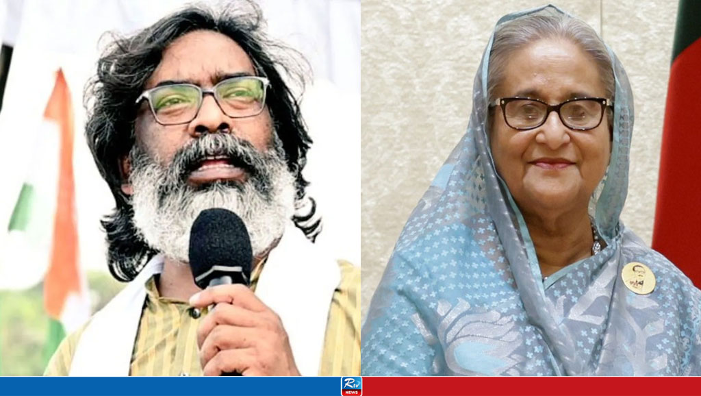 শেখ হাসিনাকে আশ্রয় কেন, প্রশ্ন ঝাড়খণ্ডের মুখ্যমন্ত্রীর