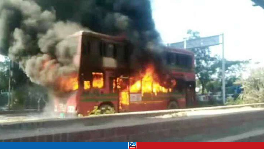 Fire on BRTC Bus on Kuril Bishwa Road