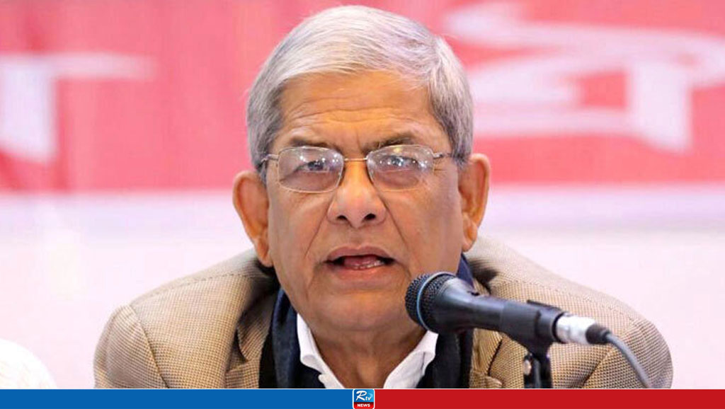 To Build A New Bangladesh by Removing Trash Created by AL: Fakhrul