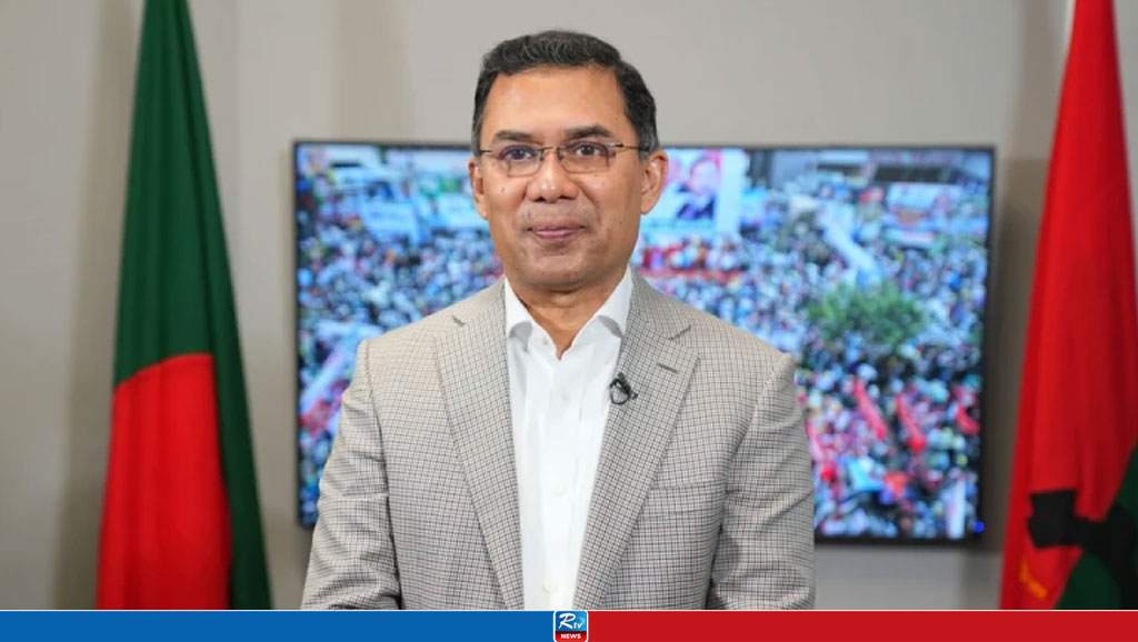 নুর হোসেনের স্বপ্ন আজও পুরোপুরি সফল হয়নি: তারেক রহমান