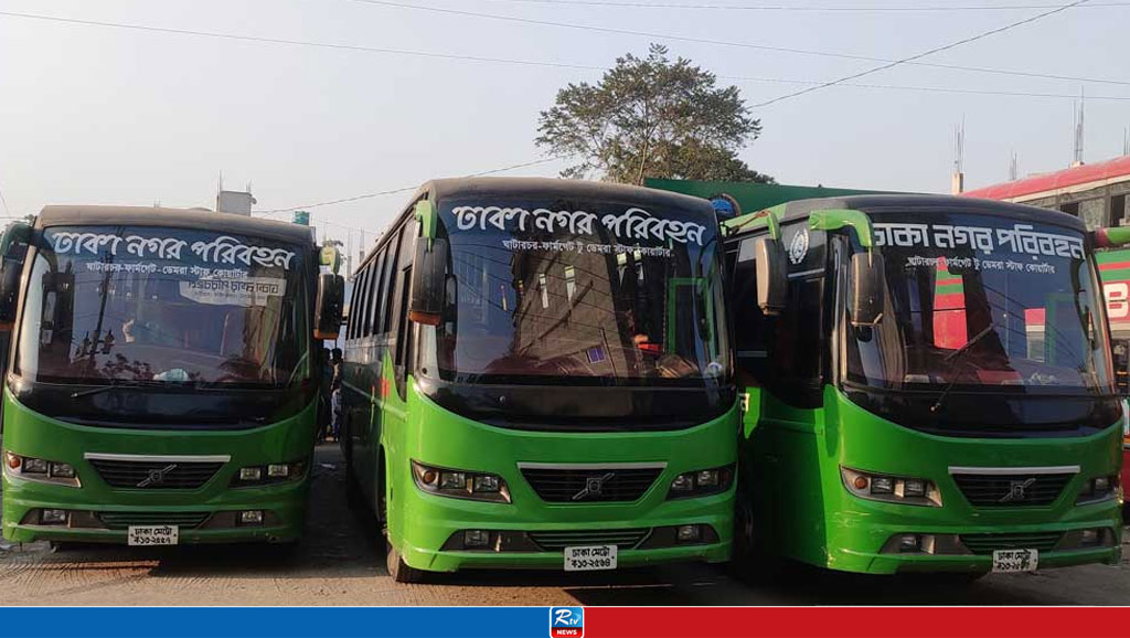 রাজধানীতে আবারও চলবে নগর পরিবহন, থাকবে র‍্যাপিড পাসও