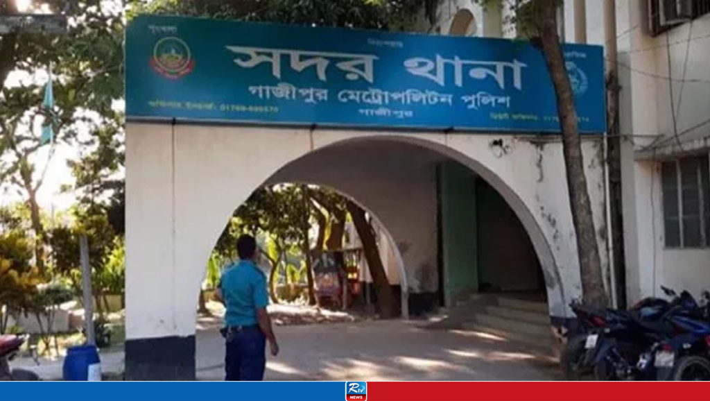 গাজীপুরে প্রকাশ্যে ব্যবসায়ীকে কুপিয়ে হত্যা