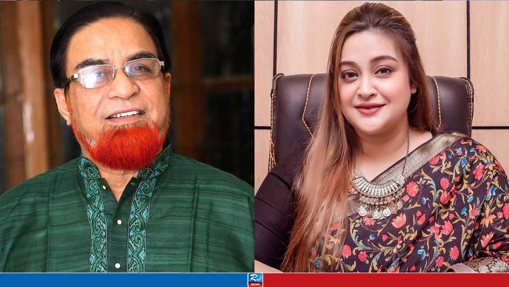 Court Issues Travel Ban on Ex-MP Bahar, Family Members