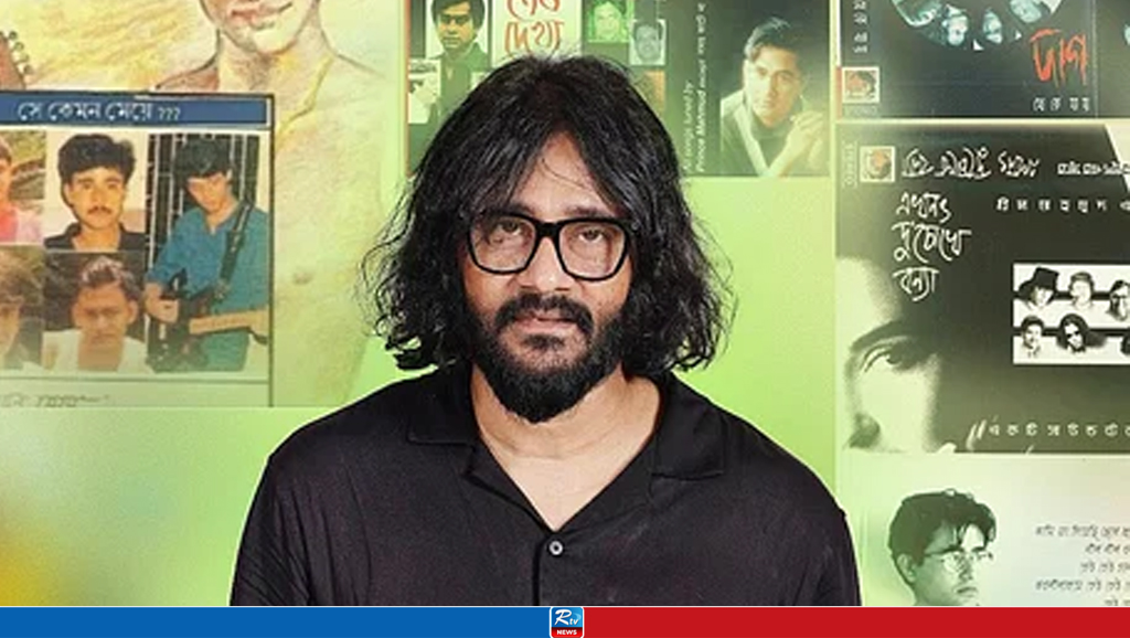 সংগৃহীত