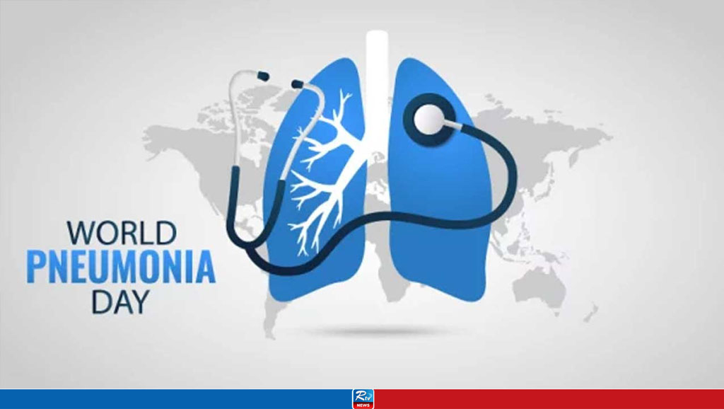 World Pneumonia Day Today