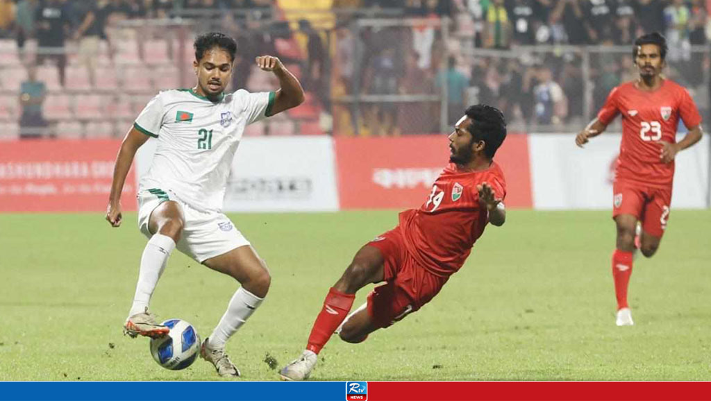 বাংলাদেশ-মালদ্বীপ