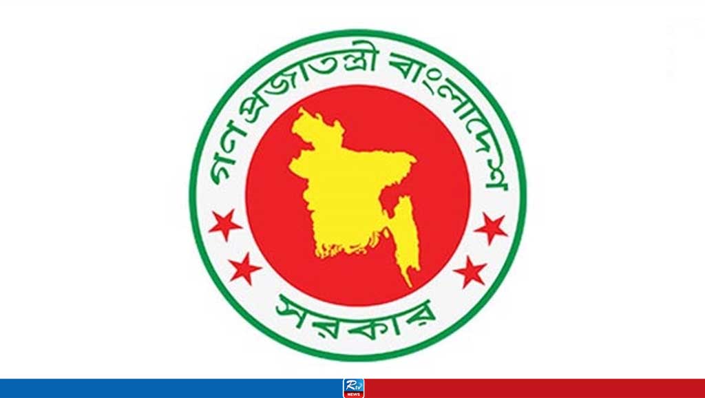 চলতি মাসে ১৩ শতাধিক সরকারি আইন কর্মকর্তা নিয়োগ
