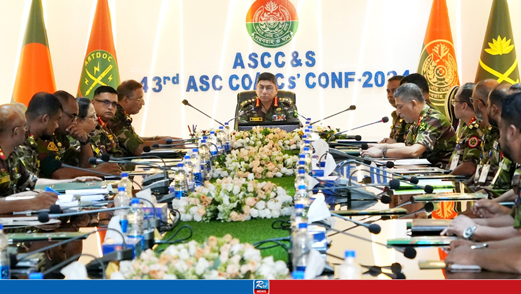 আর্মি সার্ভিস কোরের ৪৩তম বাৎসরিক অধিনায়ক সম্মেলন অনুষ্ঠিত