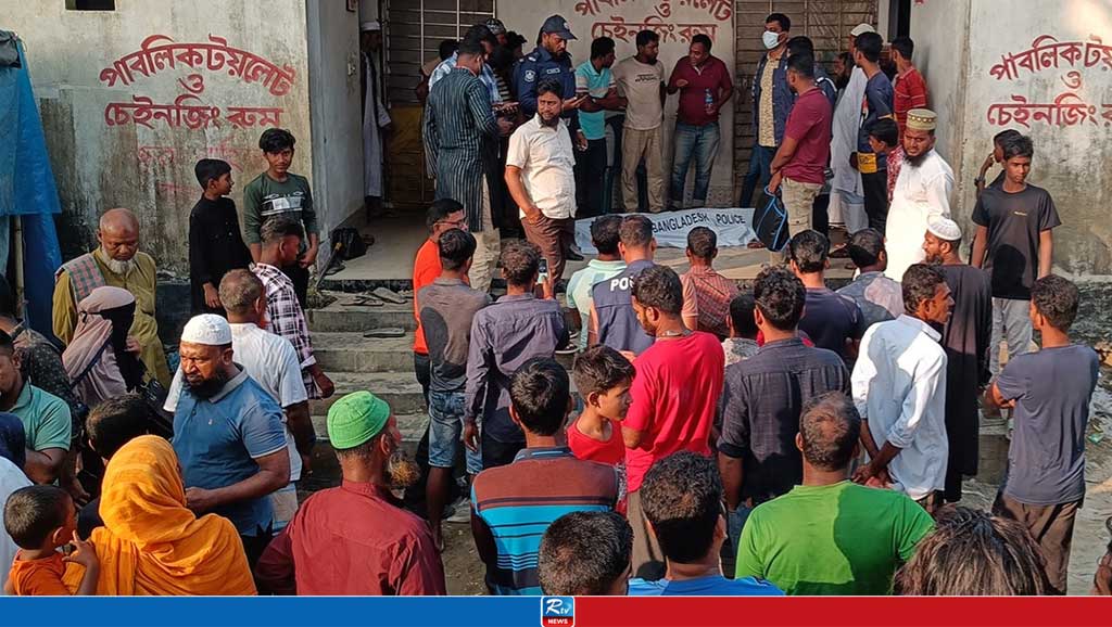 কুয়াকাটায় পাবলিক টয়লেট থেকে পর্যটকের মরদেহ উদ্ধার