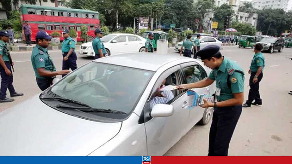 ট্রাফিক আইন লঙ্ঘনে একদিনে প্রায় ৫৩ লাখ টাকা জরিমানা