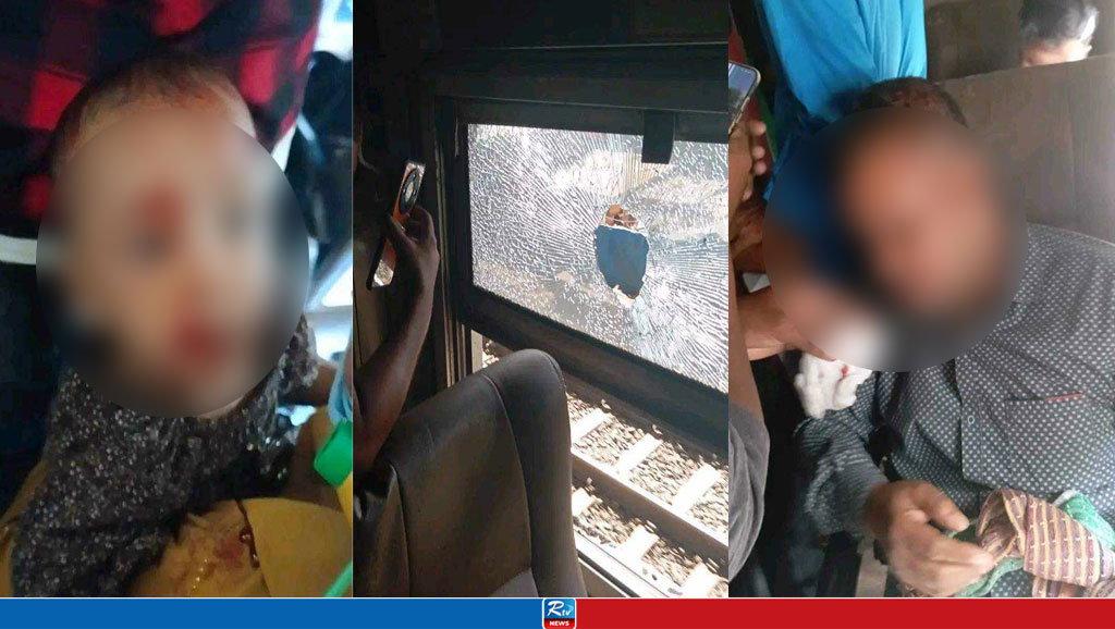 Students Throw Bricks at Trains, Several Injured Including Children