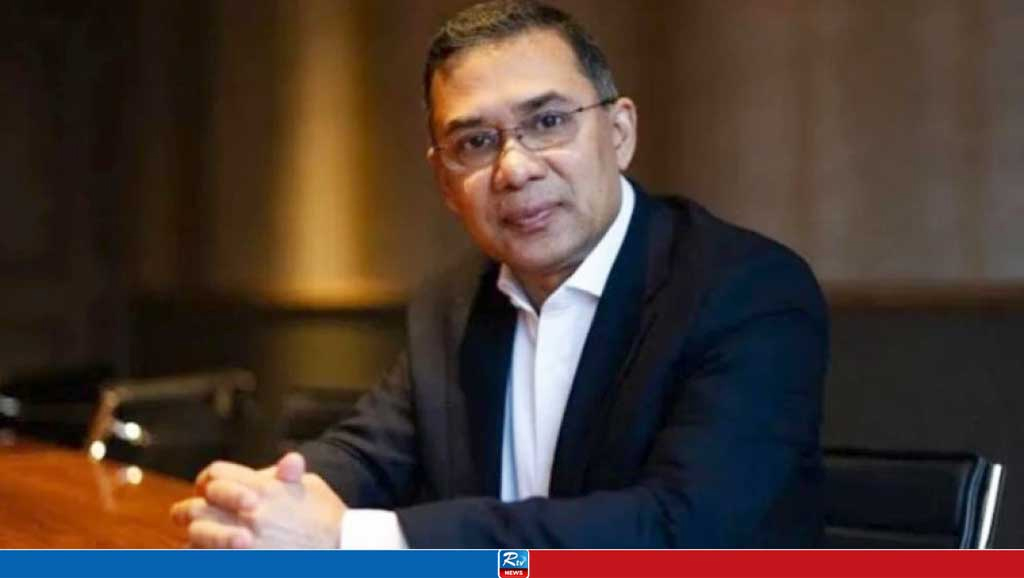 Today Marks Tarique Rahman's Birthday