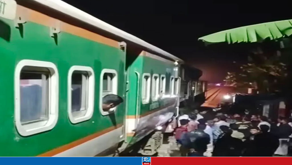 ট্রেন থামল স্টেশন পেরিয়ে ২ কিলোমিটার দূরে, এরপর যা ঘটল 