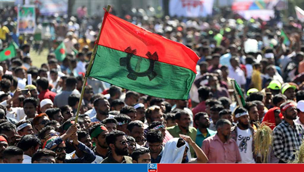 What's in BNP's Reform Proposal