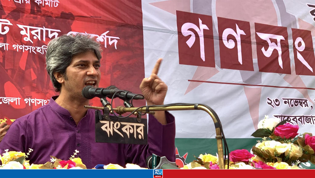 বাংলাদেশে নতুন রাজনৈতিক বন্দোবস্ত লাগবে: জোনায়েদ সাকি 