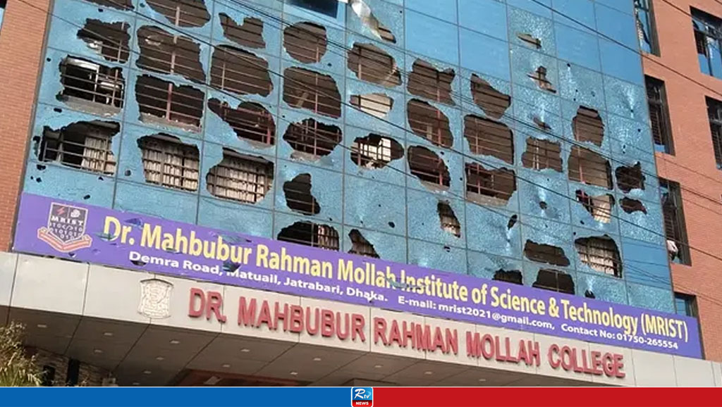 3 Killed in Clash, Claim Mollah College Authorities