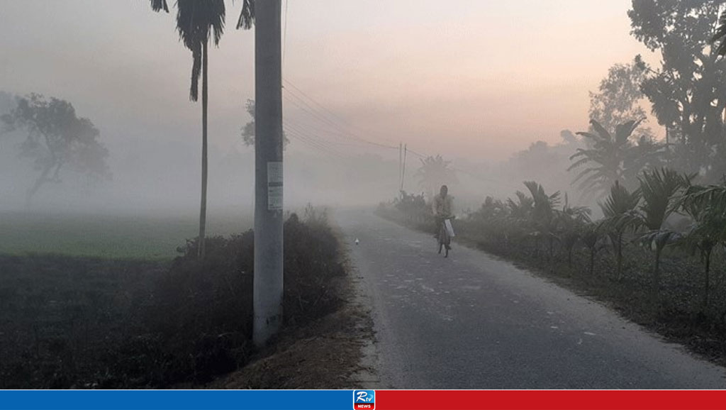 পঞ্চগড়ে বাড়ছে শীত, তাপমাত্রা নামল ১৩ ডিগ্রিতে