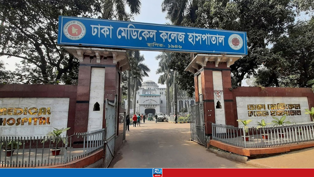 কেন্দ্রীয় কারাগারে মানবতাবিরোধী অপরাধে দণ্ডপ্রাপ্ত আসামির মৃত্যু