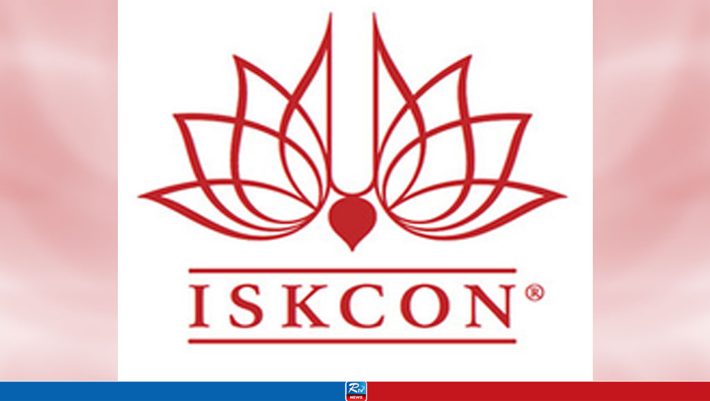 Legal Notice Issued by 10 Lawyers to Ban ISKCON