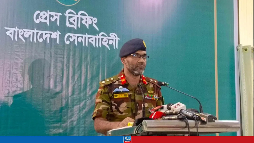 '123 Army Casualties in Law Enforcement Over Four Months'
