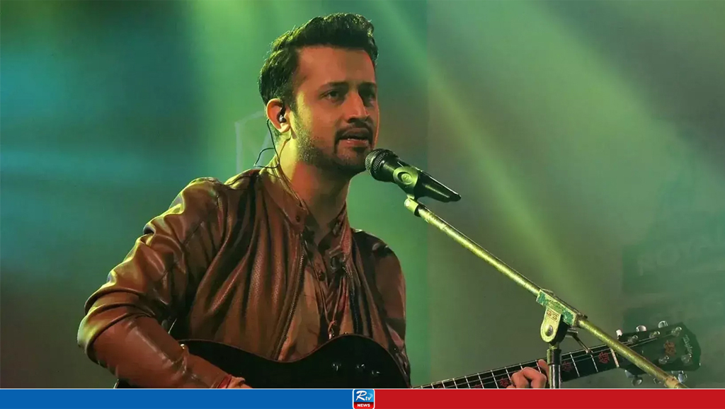 প্রতি কনসার্টে কত টাকা পারিশ্রমিক নেন আতিফ আসলাম