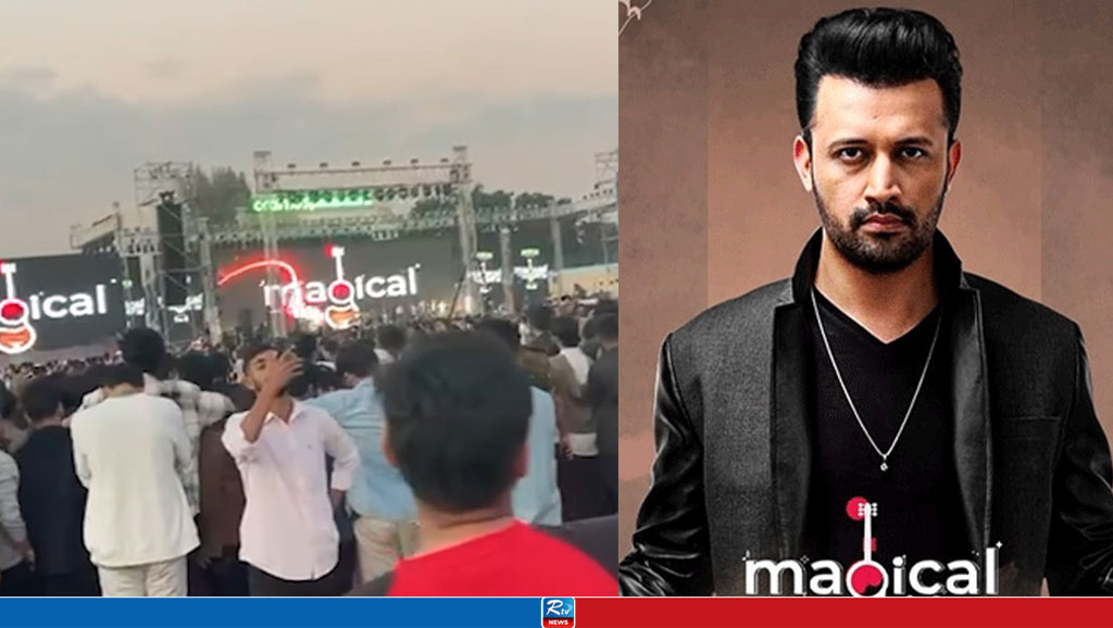 লোডশেডিংয়ে ২০ মিনিট বন্ধ আতিফ আসলামের কনসার্ট