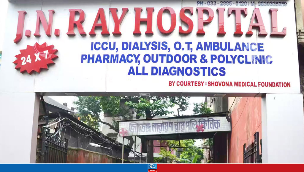 Kolkata Hospital Announces Not to Provide Treatment to Bangladeshis