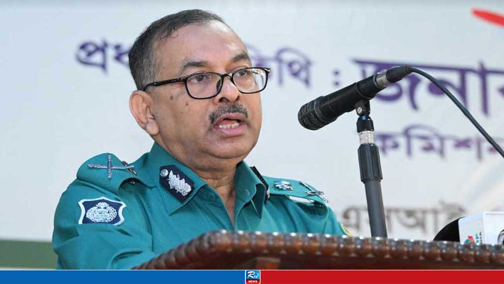 ‘মানুষের জন্য কাজ করে পুলিশের ভাবমূর্তি উজ্জ্বল করতে হবে’
