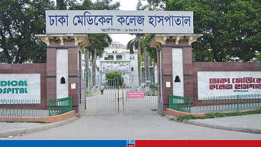 স্ত্রীর পরকীয়ায় প্রাণ গেল স্বামীর