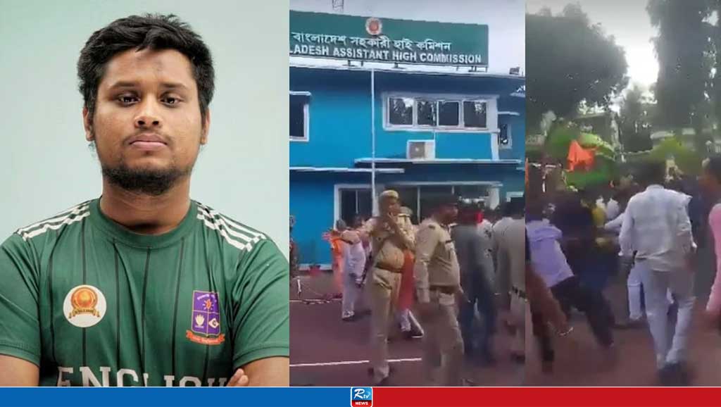 বাংলাদেশি দূতাবাসে হামলার প্রতিবাদে বিক্ষোভের ডাক দিলেন হাসনাত আবদুল্লাহ