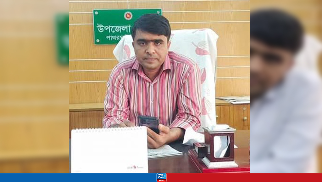 বরগুনায় সাবেক উপজেলা চেয়ারম্যান কারাগারে