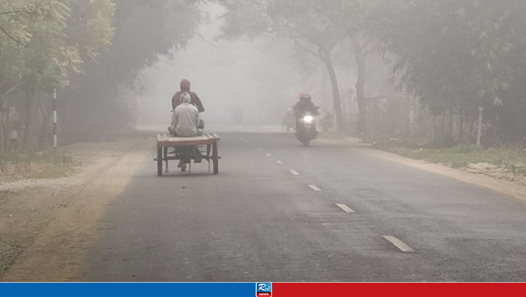 শীত নিয়ে আবহাওয়া অফিসের নতুন বার্তা