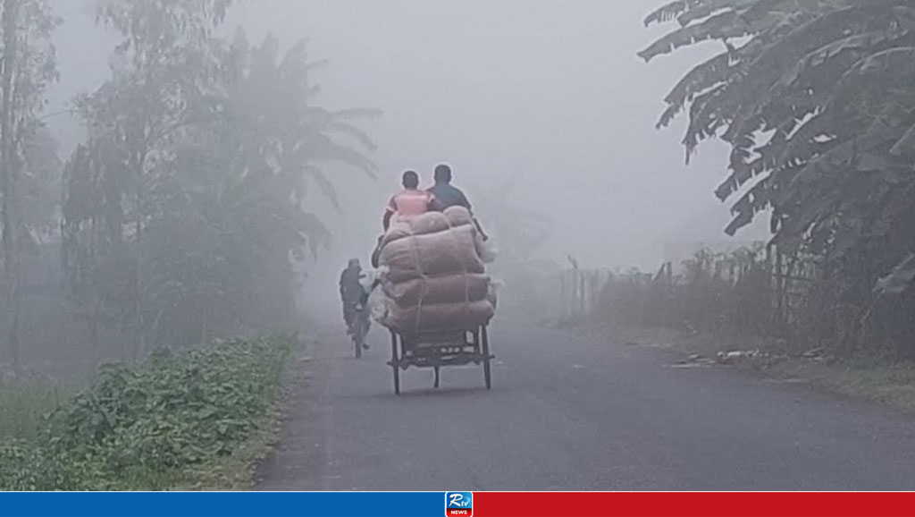 ৮ দিন ধরে দেশের সর্বনিম্ন তাপমাত্রা তেঁতুলিয়ায়