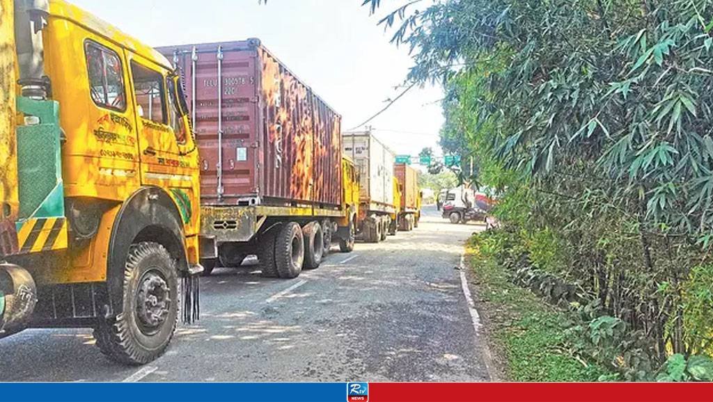 সীমান্তের চার শুল্ক স্টেশনে আমদানি-রপ্তানি বন্ধ