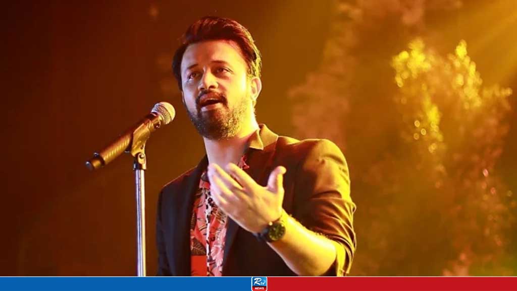 পাকিস্তানে গিয়ে বাংলাদেশকে নিয়ে যা বললেন আতিফ আসলাম