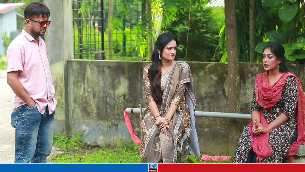 আরটিভিতে আজ (৬ ডিসেম্বর) যা দেখবেন