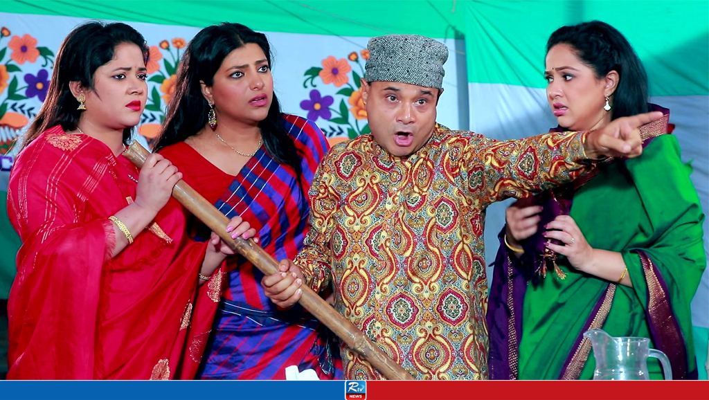 আরটিভিতে আজ (৯ ডিসেম্বর) যা দেখবেন