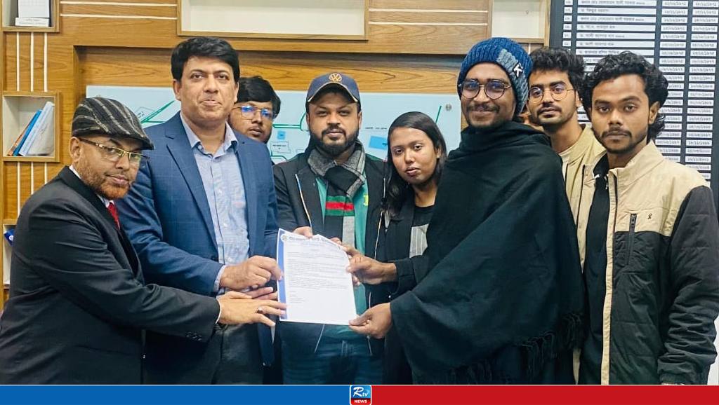 রাবি প্রশাসনকে ছাত্র ইউনিয়নের স্মারকলিপি