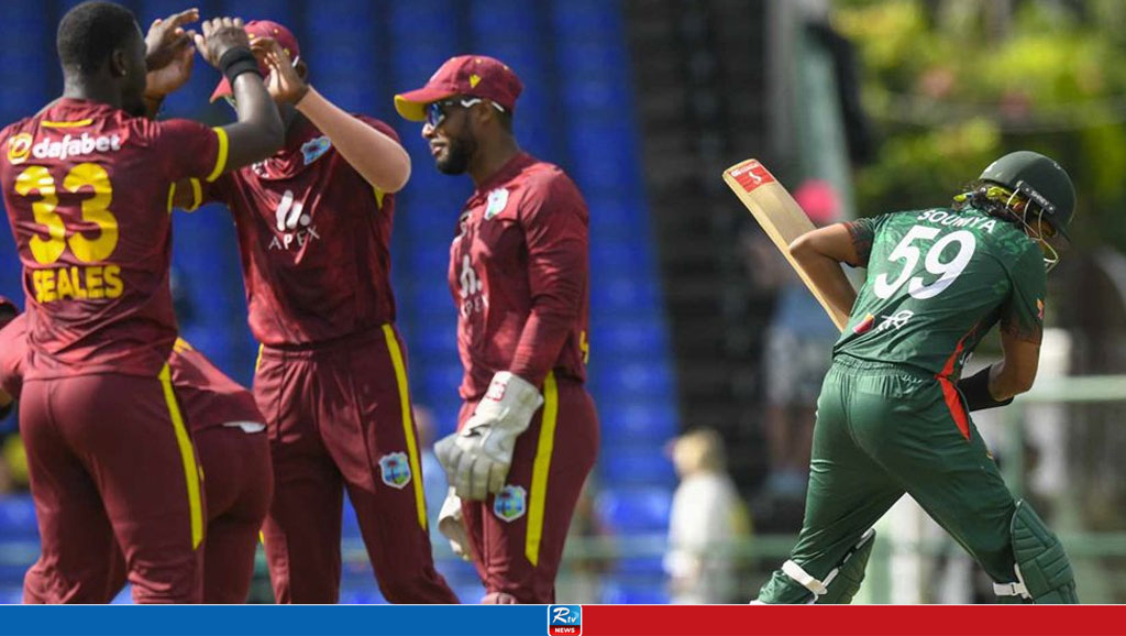 West Indies End Decade-Long Wait, Beat Bangladesh in ODI Series