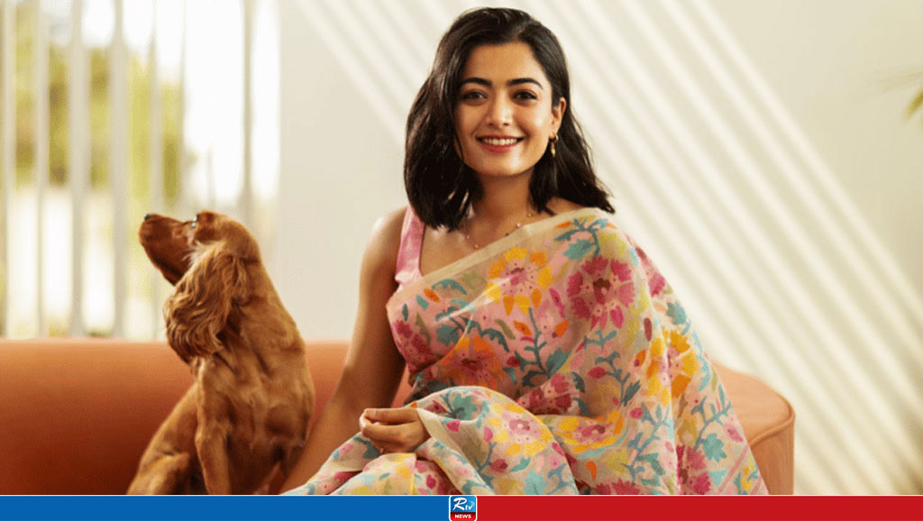 রাশমিকার সৌন্দর্যের সিক্রেট 