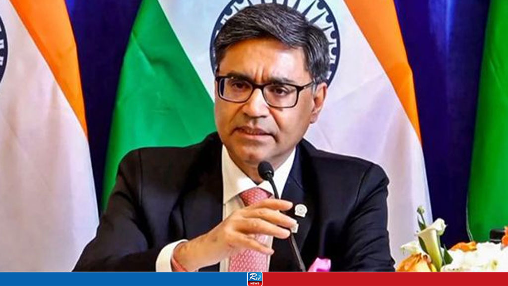 বাংলাদেশ সফর নিয়ে ভারতের সংসদ সদস্যদের ব্রিফ করলেন বিক্রম মিশ্রি