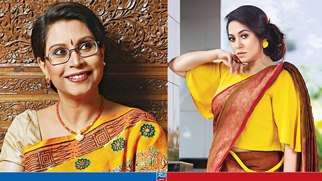 সংগৃহীত