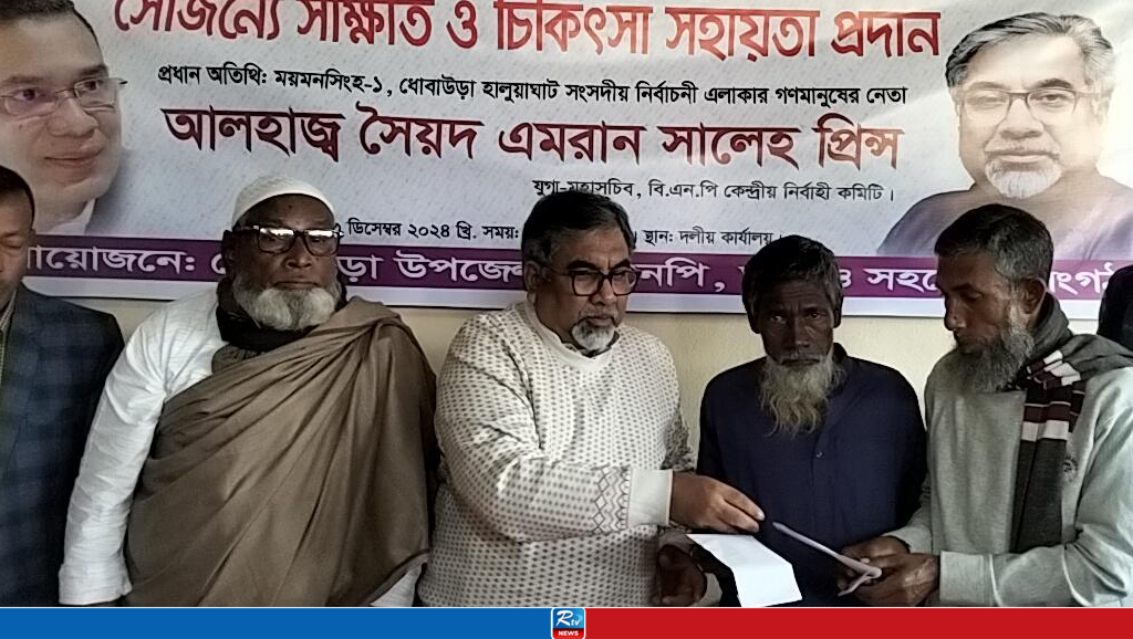 বৈষম্যবিরোধী আন্দোলনে নির্যাতিতরা জাতীয় বীর: এমরান সালেহ প্রিন্স 