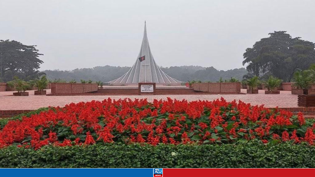 National Memorial Ready to Honor Brave Martyrs